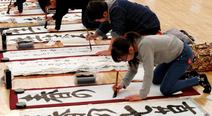 Escritura en japonés